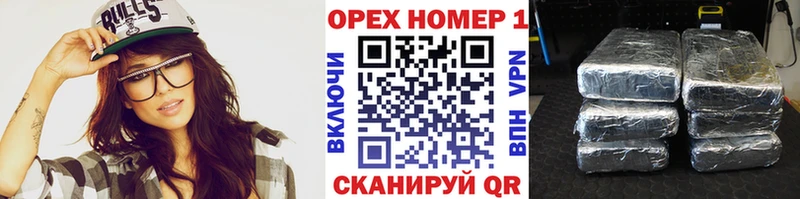 АМФЕТАМИН Усть-Илимск