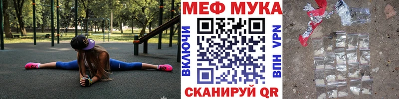 Где найти наркотики Усть-Илимск ссылка на мегу онион ГАШИШ КОКАИН