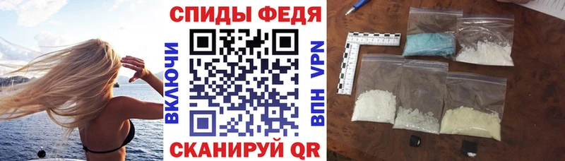 OMG онион Усть-Илимск АМФЕТАМИН 98%