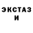 Метадон мёд Scarlet Dumer