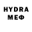 MDMA кристаллы Easternight Fury