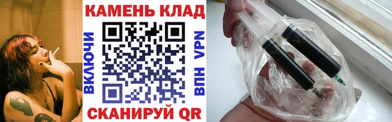ГАШ Изолятор Усть-Илимск
