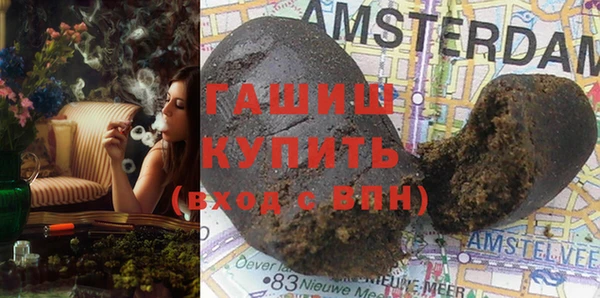 ПСИЛОЦИБИНОВЫЕ ГРИБЫ Аркадак
