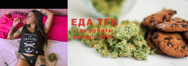 эйфоретик Алексеевка