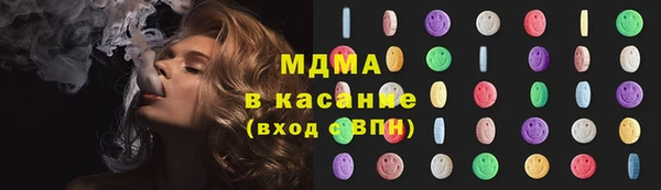 герыч Арсеньев