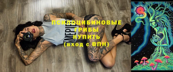 каннабис Армянск
