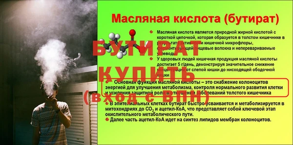 ПСИЛОЦИБИНОВЫЕ ГРИБЫ Аркадак