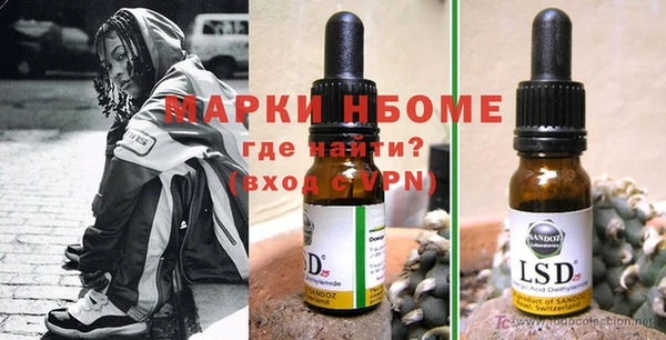герыч Арсеньев