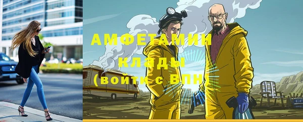каннабис Армянск