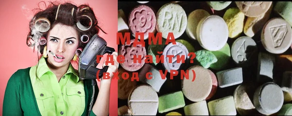 мефедрон VHQ Остров