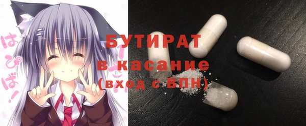 ПСИЛОЦИБИНОВЫЕ ГРИБЫ Аркадак