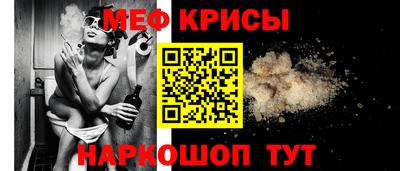 MDMA Нальчик