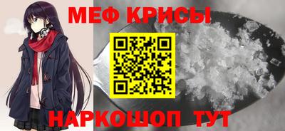 MDMA Нальчик