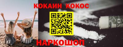 ECSTASY Нарткала