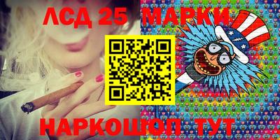 ECSTASY Нарткала