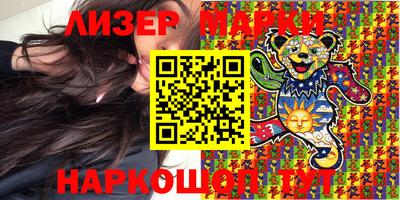 MDMA Нальчик