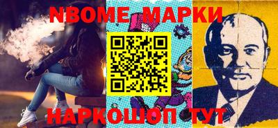 MDMA Нальчик
