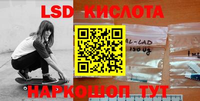 ECSTASY Нарткала
