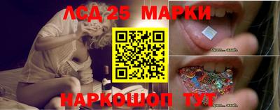MDMA Нальчик