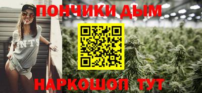 MDMA Нальчик