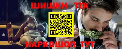 MDMA Нальчик