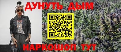 MDMA Нальчик
