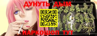 ECSTASY Нарткала