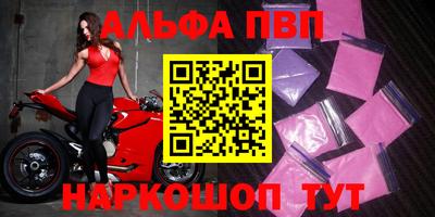 ECSTASY Нарткала