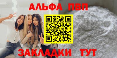 MDMA Нальчик