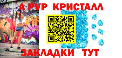 ECSTASY Нарткала
