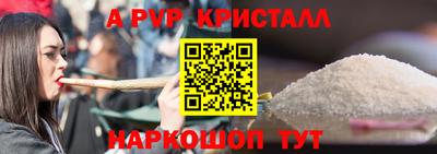MDMA Нальчик
