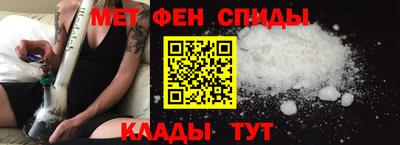 MDMA Нальчик
