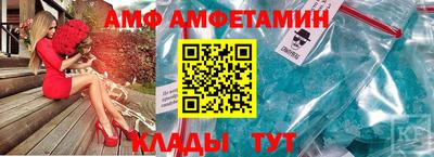 ECSTASY Нарткала