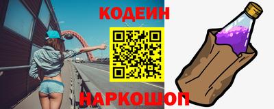 MDMA Нальчик