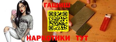 MDMA Нальчик