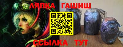 MDMA Нальчик