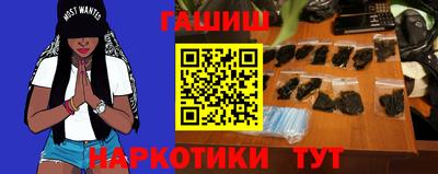 мдма Наро-Фоминск