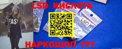 ECSTASY Нарткала