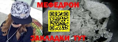 MDMA Нальчик