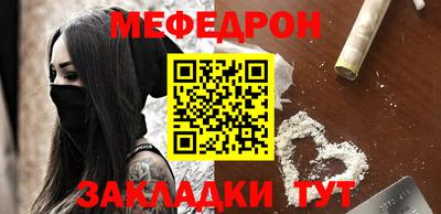 MDMA Нальчик