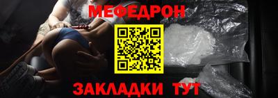 MDMA Нальчик