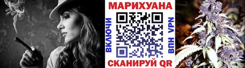 закладки гидра зеркало Конопля план Усть-Илимск
