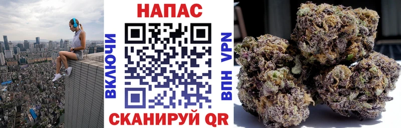 Шишки марихуана сатива Усть-Илимск